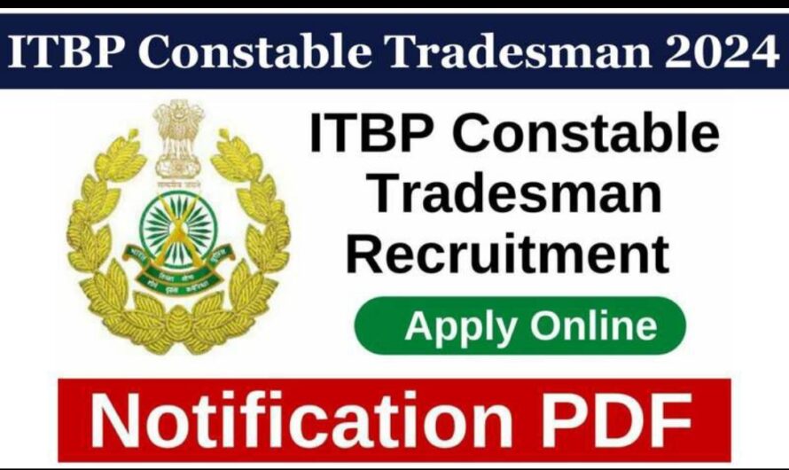 ITBP Tradesman Recruitment 2024: