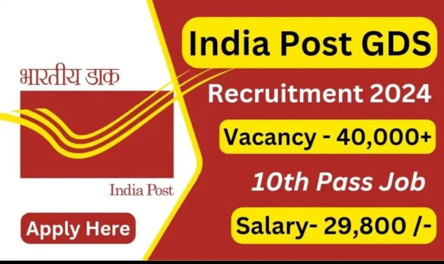 Indian Post Office Bharti 2024 [44228 Post] Apply