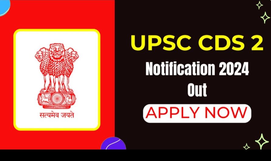 CDS 2 2024 Notification